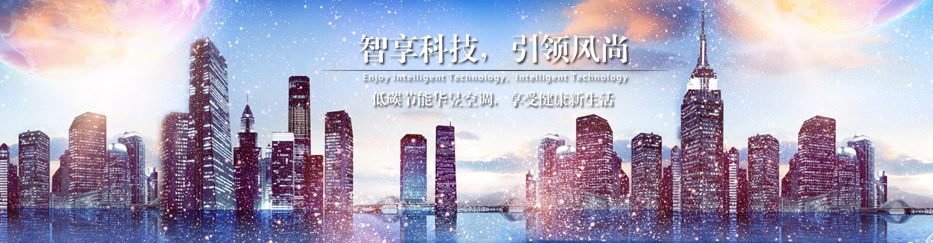难舍难分网